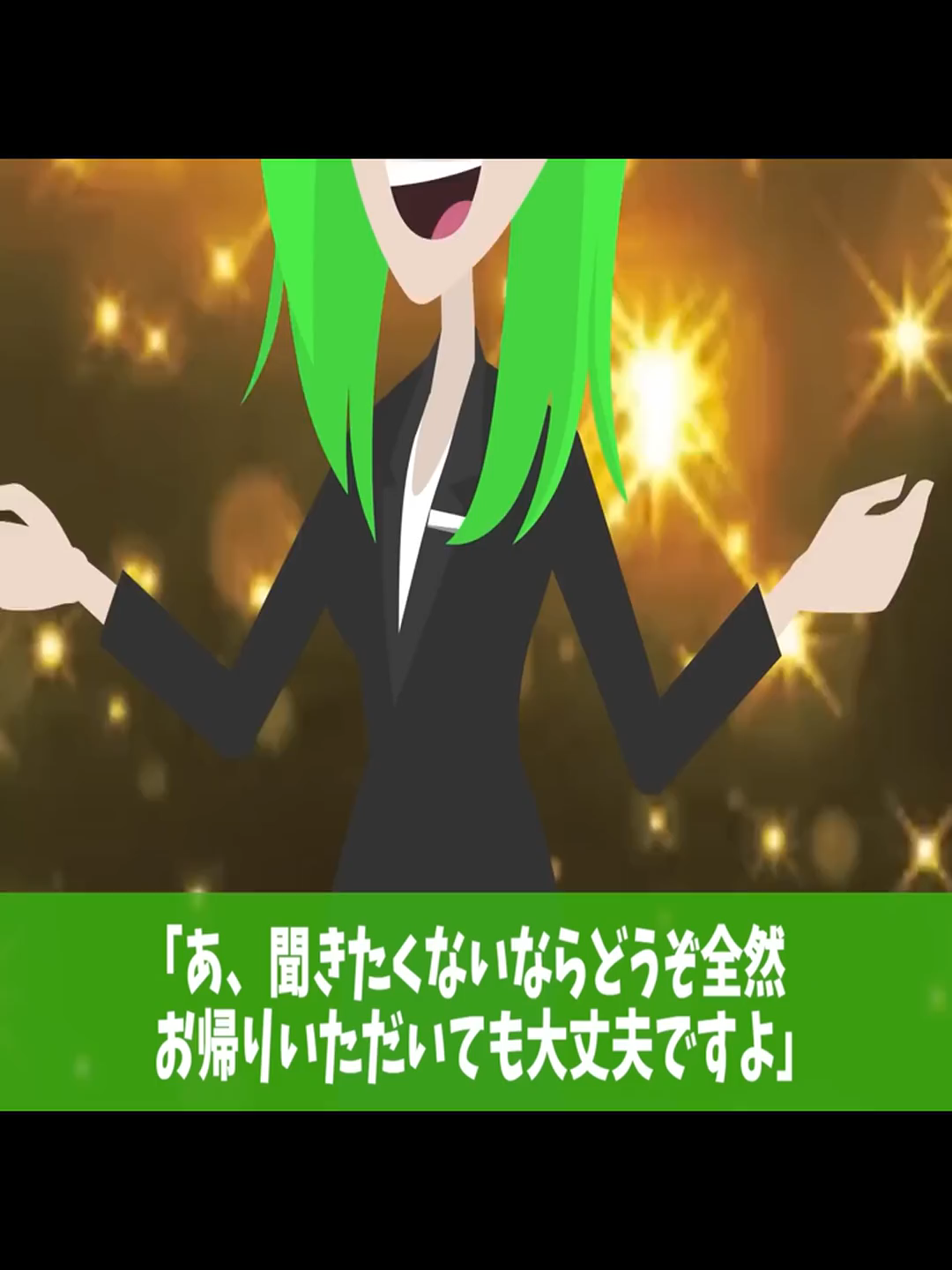 スカッ と3年間も 契約を 引き延 ばす取 引先そんな に契約 欲しい のかｗ契約さ せてく れ他社 が10倍価格 になっ てて永遠に 契約を 引き延 ばした 結果漫画アニメスカッ とする話2ch - パート 2