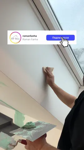 RF Bau — фірма, якій можна довіряти. Робимо все якісно, швидко і без зайвих слів.                                        ——- RF Bau — eine Firma, der man vertrauen kann. Wir arbeiten hochwertig, schnell und ohne viele Worte. #fyp #munich #bau #рек #будова 