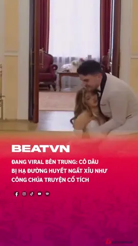 Cô dâu ngất xỉu như trong truyện cổ tích #BEATNetwork #beatvn 