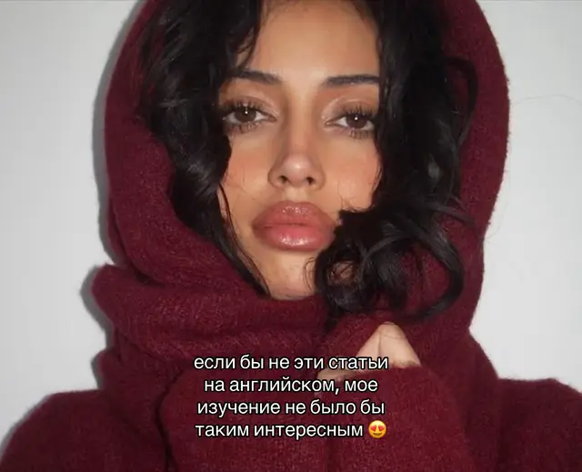 it’s all about lifestyle 🤍 #английский #английскийязык #изучениеанглийского 