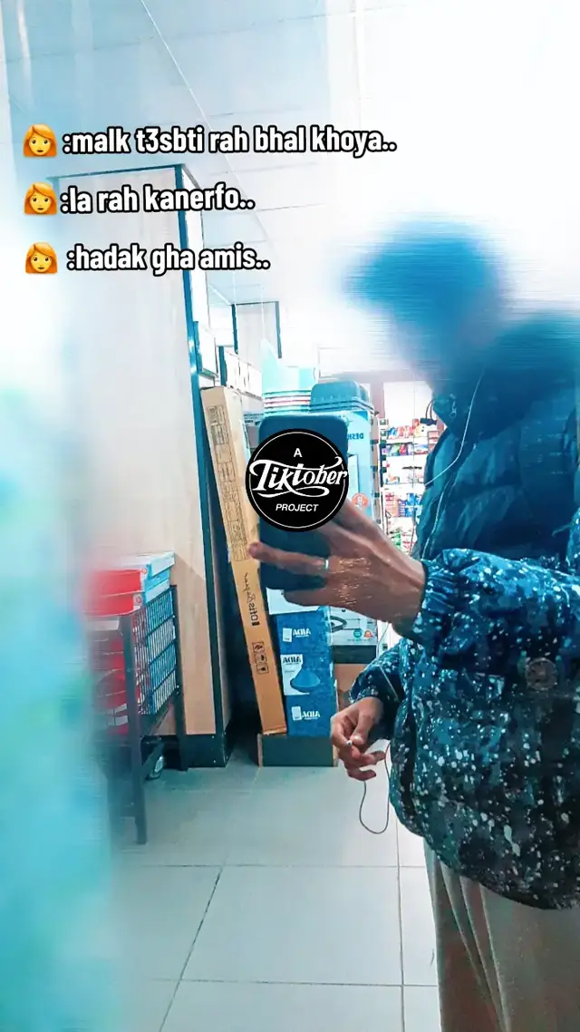 ##morocco🇲🇦 #fyyyyyyyyyyyyyyyy #tiiiiiiiiiiiiiiiiiiiiiiiiiiiiiii 😜😜