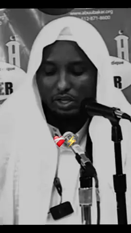 #12:30—Wax ka qimo badan Ma jiro ina adintada ilahay u bandigato❤️‍🩹🥺#زاخو_دهوك_هولير_سليماني_ئاكري_سيمي 