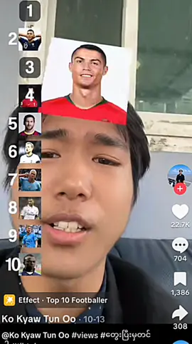 #CapCut #ငါ့idolထိဓားကြည့်👌😏 #ဘာညာပေါ့ကွာ♡ #လက်ပါရင်လိုက်ခ်ပေးရန်🤓 #fyppppppppppppppppppppppp 