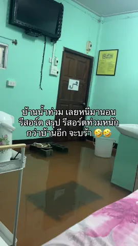 #เอ็นเคออร่าไวท์ #fyppppppppppppppppppppppp 