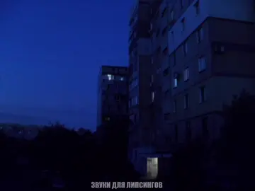 #тт #рекомендации #длялипсингов 