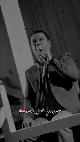 لكم مني أجمل تحية #ناصر_عباداني 