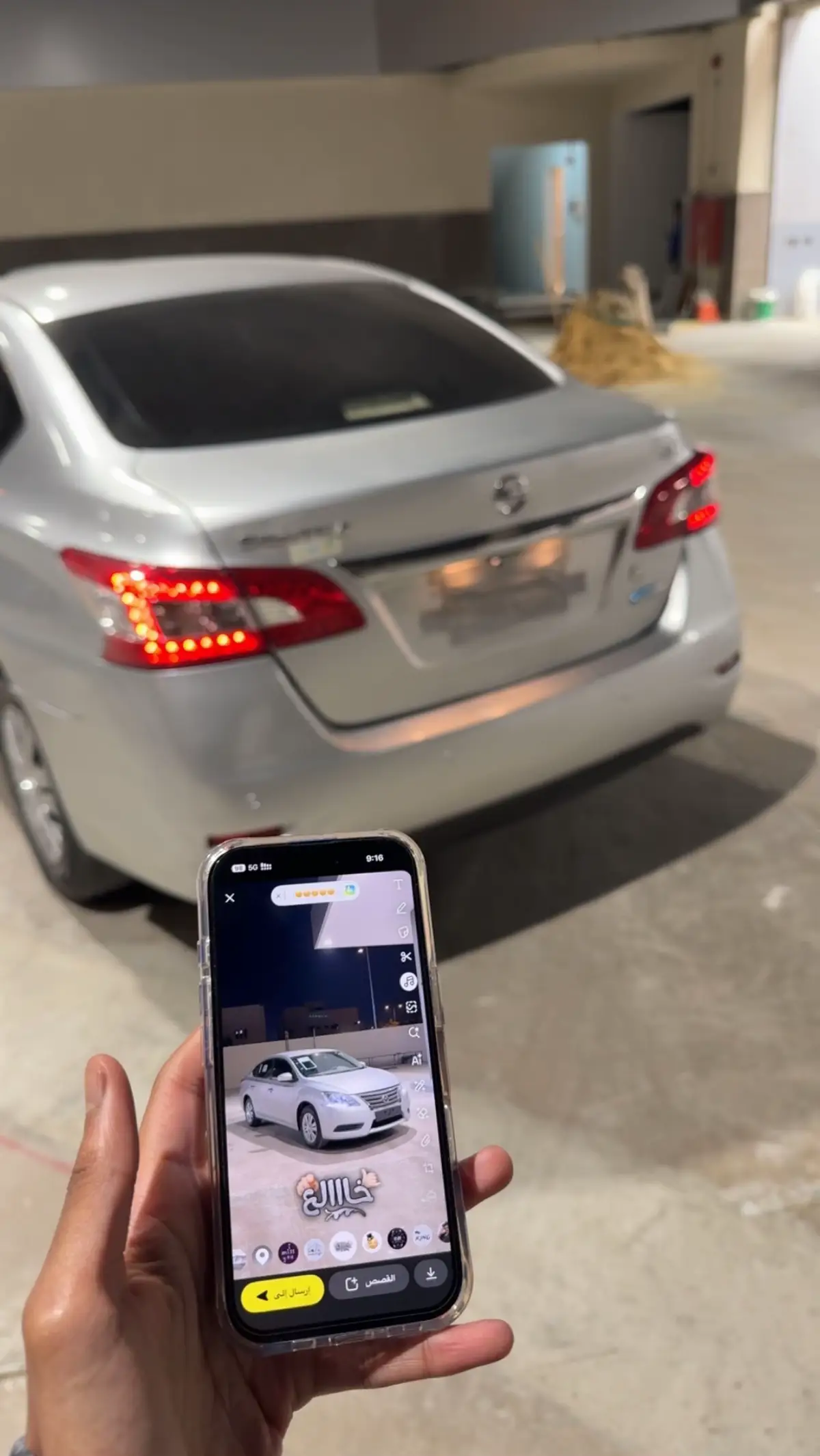 #سنترا #نيسان #الدمام #paratiiiiiiiiiiiiiiiiiiiiiiiiiiiiiii #هبدات_لانهائيه 