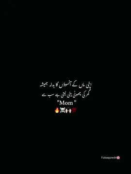 🔥💯#viwesproblem #Repost #dontunderreviewmyvideo #plzzunfreezemyaccount #foryoupage 