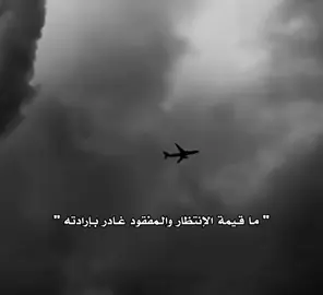 #اكسبلور #تيك_توك 