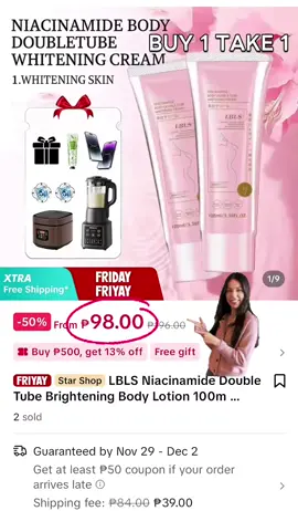 Click the yellow basket to order👆