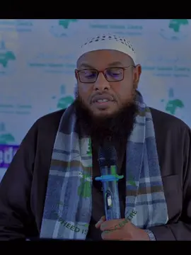 Amaan Halagaa Helo..🤍#islamic_video #foryoupage❤️❤️ #wacdi_iyo_waano #somalitiktok12 #viraltiktok 