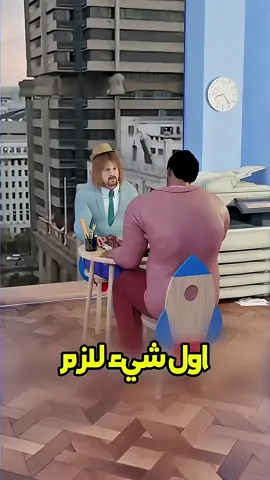 أسهل طريقة لتفوز فالشطرنج 😱#معلومات #shorts # #fyoup # #تجربة #youcef98 