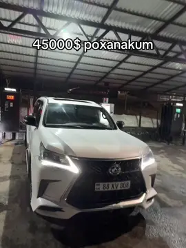 #570s #vajarvume❗ #poxanakum 