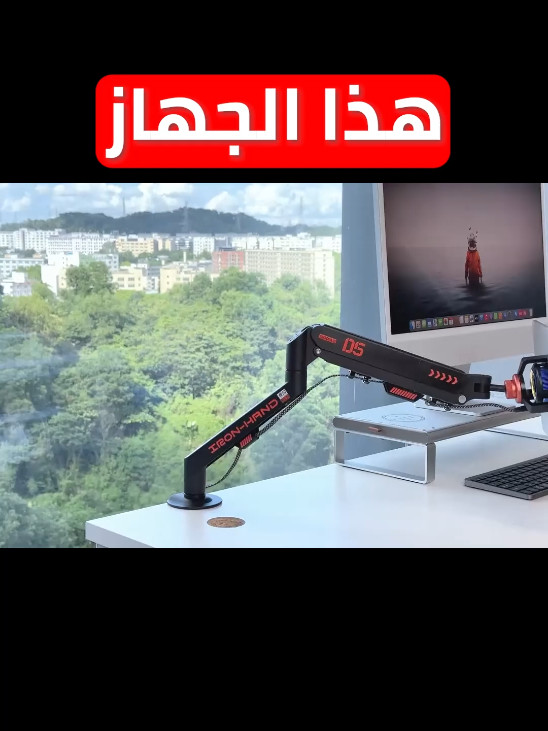 افضل ستاند جايروسكوب 😱 #ببجي_موبايل #pubgmobile #GamingOnTikTok #mr_warta