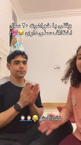 #اوزبیک_تاجیک_پشتون_هزاره_ترکمن_سادات #فالو_کند_دوستان_عزیزم_جبران 