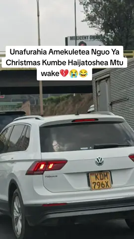 #roadlife #trend #carspotting #trucker #fyp 