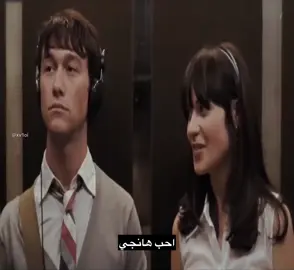 حلوتي #aot #hangezoe #AttackOnTitan #هجوم_العمالقة #هانجي 