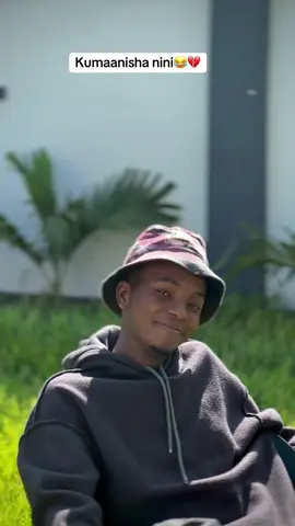 😂 #tanzaniantiktok🇹🇿 