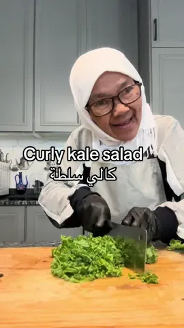 سلطةكلي most common variety of the highly nutritious,#fyp #sociali #explore #health #trending 