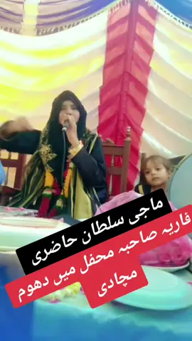 #viraltiktok #foryoupage❤️❤️ #islamic_video #unfrezzmyaccount #viralaccount 