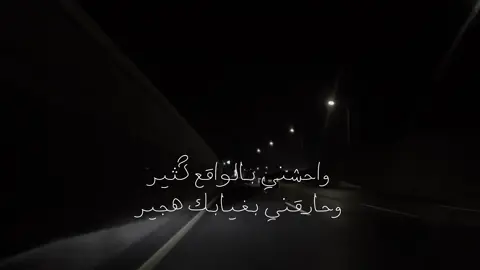 #fyp #ماجد_المهندس #foryoupage #fypage 