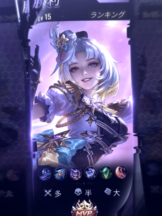 versi zhuxin nya, next jangan lupa komen Hero favorite kalian apa ya? - - -#mobilelegends #rystudent_🥇 #historymlbb #storywhatsap #fyp @MLBB Creator Base @Mobile Legends Indonesia 