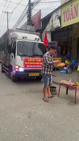 🇻🇳🇻🇳🇻🇳 #fyp #xuhuongtiktok #giaitritiktok #cuutromientrung @VT Duy An 50E-17626 @Huỳnh Đức Tính @Nguyễn Duy Khánh @Ngọc Hải @Khiêm Gốc Long An✈️ @VT_Tuấn_Hưng_Thịnh 