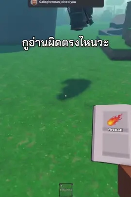 สำเนียงระดับเจ้าของภาษา #roblox #robloxmemes #robloxfyp #robloxfunny #robloxthai 