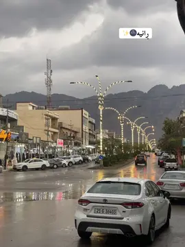 #foryou #لەچی_گەرەکێکی_رانیە_لەگەڵ_مانی_بینوسە#ranya 