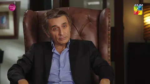 Maazi Ke Liye Main Bohat Sharminda Hoon! #WhatToWatch #HUMTV #KhwabonMeinMili #AashirWajahat #AdnanRazaMir #AenaKhan #AmeemaSaleem