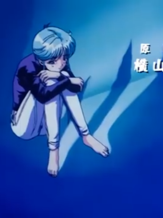 SPIRIT/PAMELAH 地獄先生ぬ〜べ〜 ED2(1996~1997年) Hell Teacher: Jigoku Sensei Nube ED