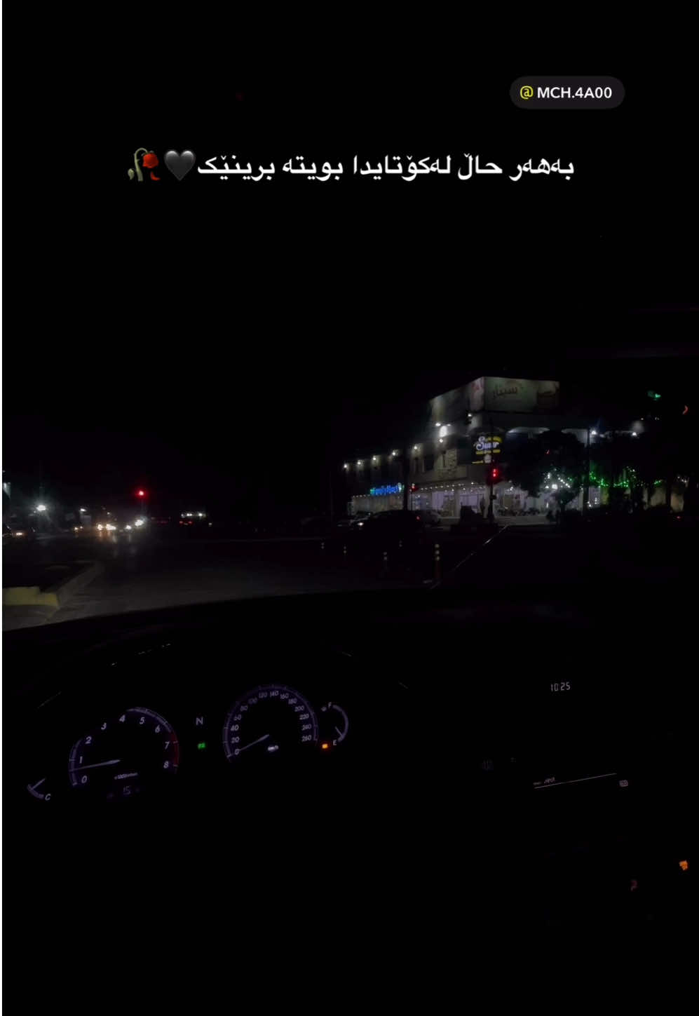 #mch_4a00 #kalar #foryou 