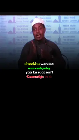 #sheekhxassaan #sheekhmustafe #viral_video #somaliland #hargeysa 