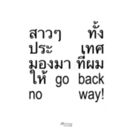 blonde II - yungtarr #fyp #fyppppppppppppppppppppppp #yungtarr 