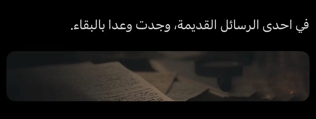 #لايك #فولو #موسيقى #اغاني #اكسبلو 