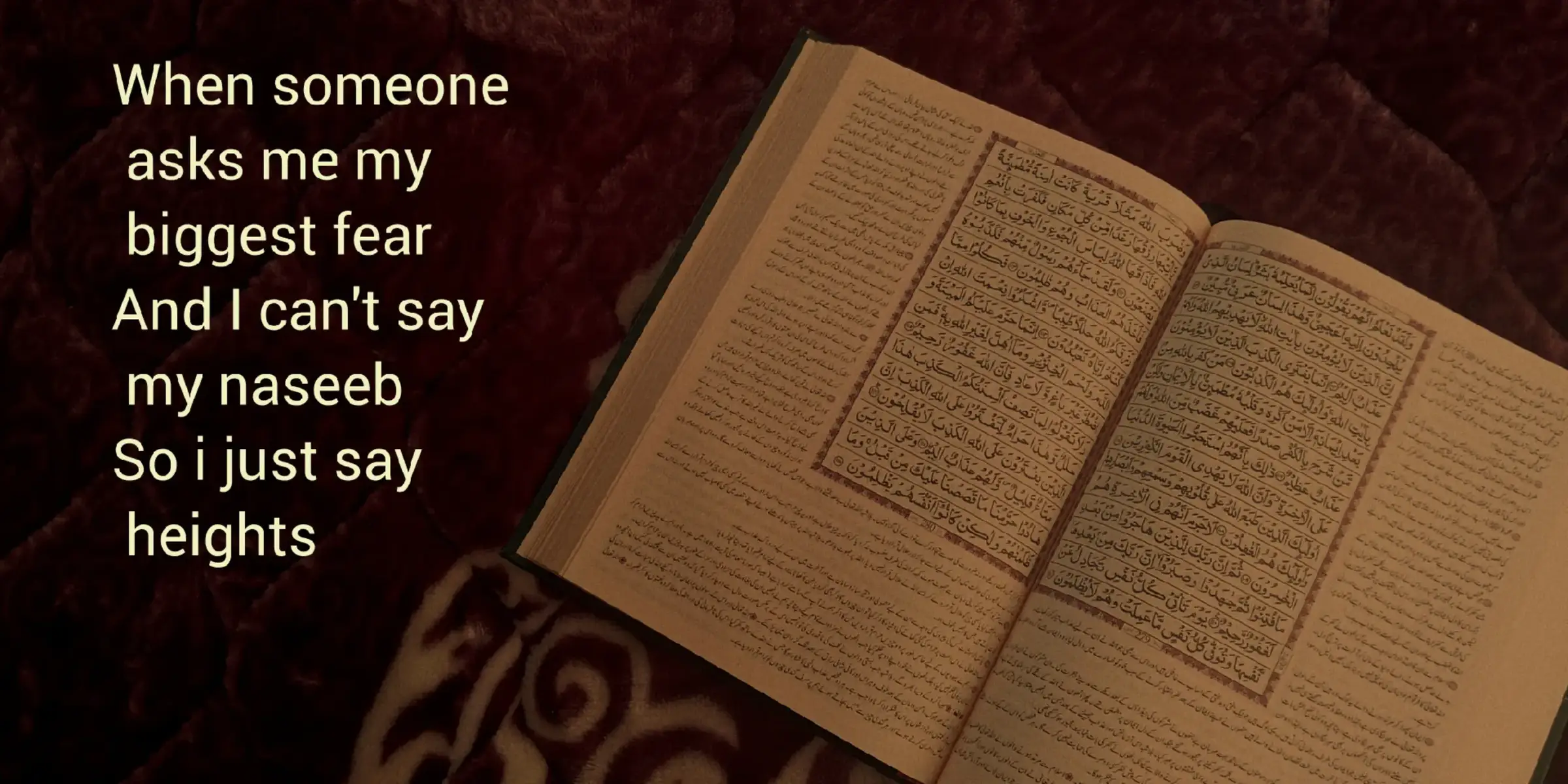 #quran #nomusic #islam 