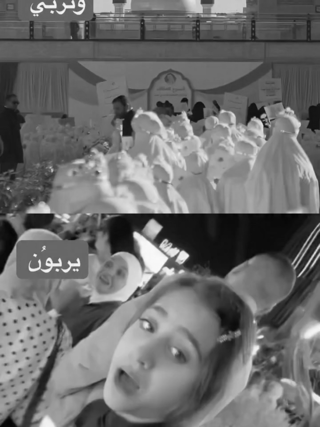 الفرق بين تربية الاسلام الصحيحة وتربية الانفتاح والتطور التي يريدها البعض #التربية  #التربية_الصحيحة  #حفلة_الشامي 