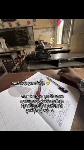 Hmmm#fypシ゚ #foryou #24hours 