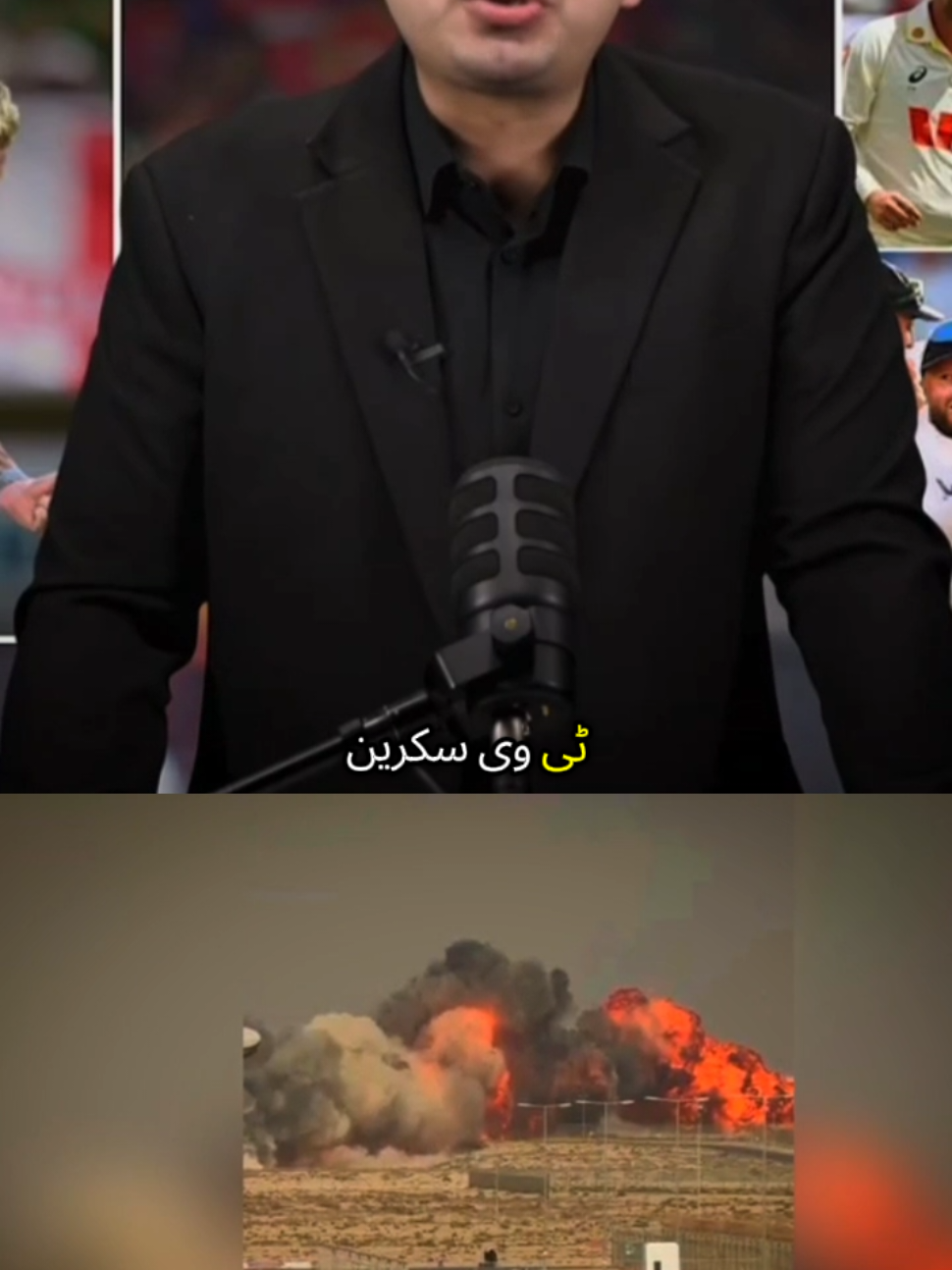 India Jet fell in Dubai Airshow shameful  #grow #100kfollowers #dubaiairshow #indianjet #foryou 