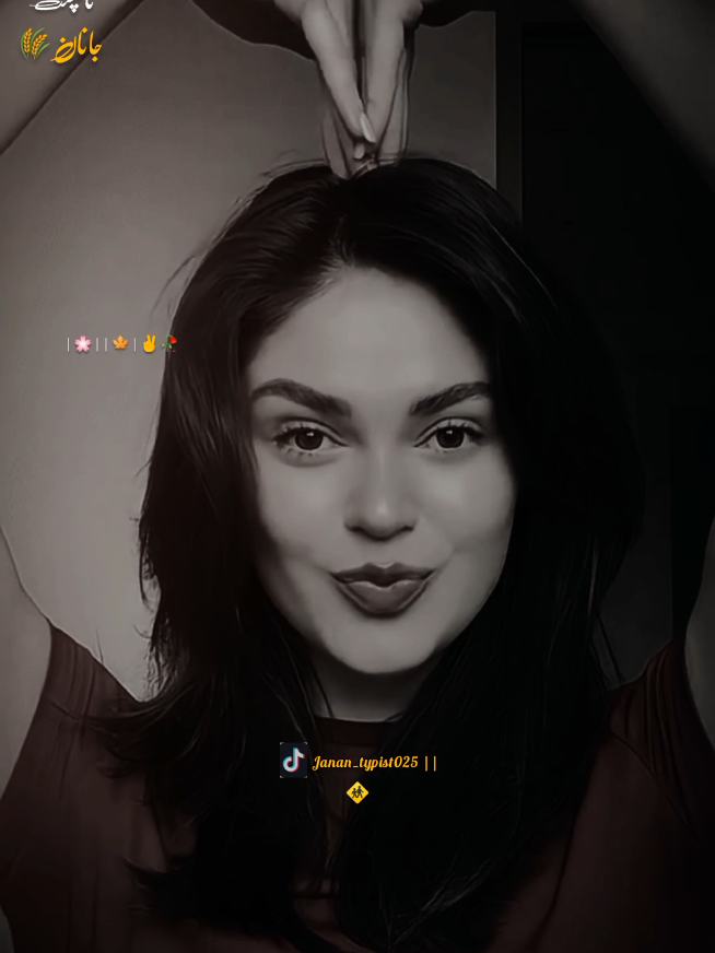 Part 4 🚩 Pashto had typist 🔥🎵 #pashtosong#Foryou  #originalcontent #tik_tok #nocopyright 