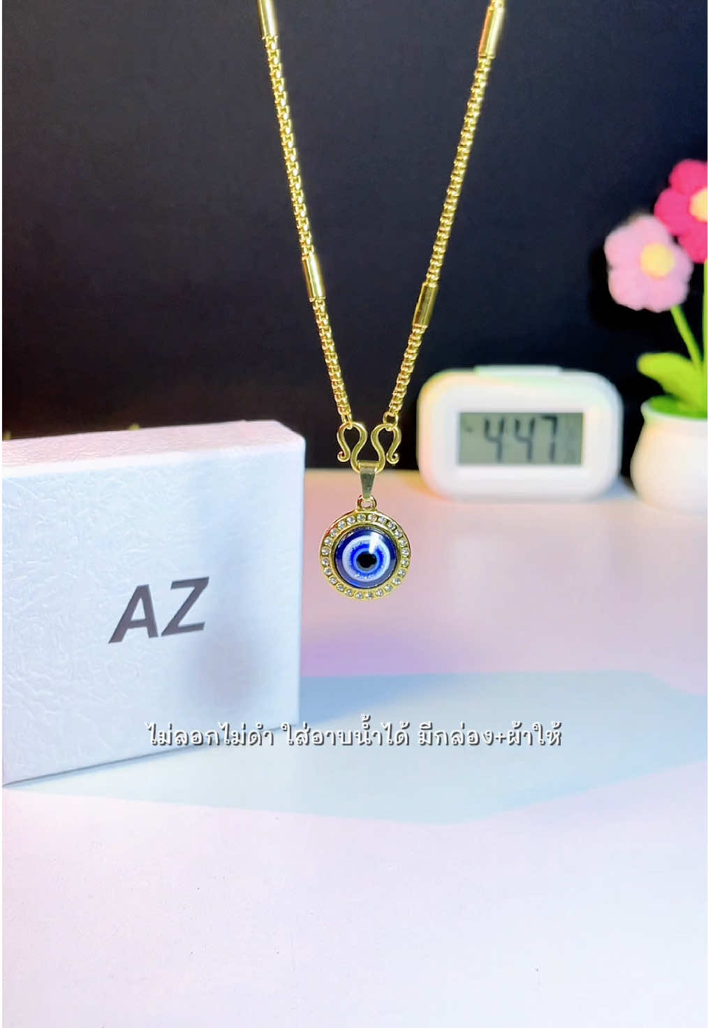 สร้อยevileye ใครๆก็ใส่ อย่าพลาด‼️ #สร้อย #สร้อยคอ #สร้อยevileye #evileyesoff🧿🖤 #สร้อยดวงตาปีศาจ 