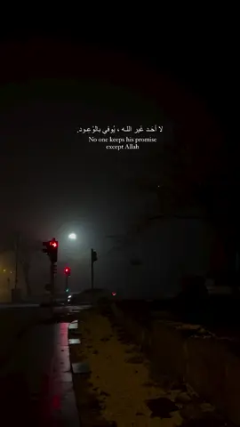 #الصلاة #أستغفر_الله_العظيم_واتوب_إليه #سبحان_الله_العظيم #الله_اكبر #اكسبلور 