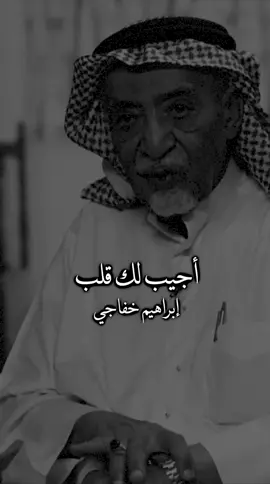 ‏- وتبغى زيادة في حبك ؟ ‏أجيب لك قلب ثاني منين !🤍