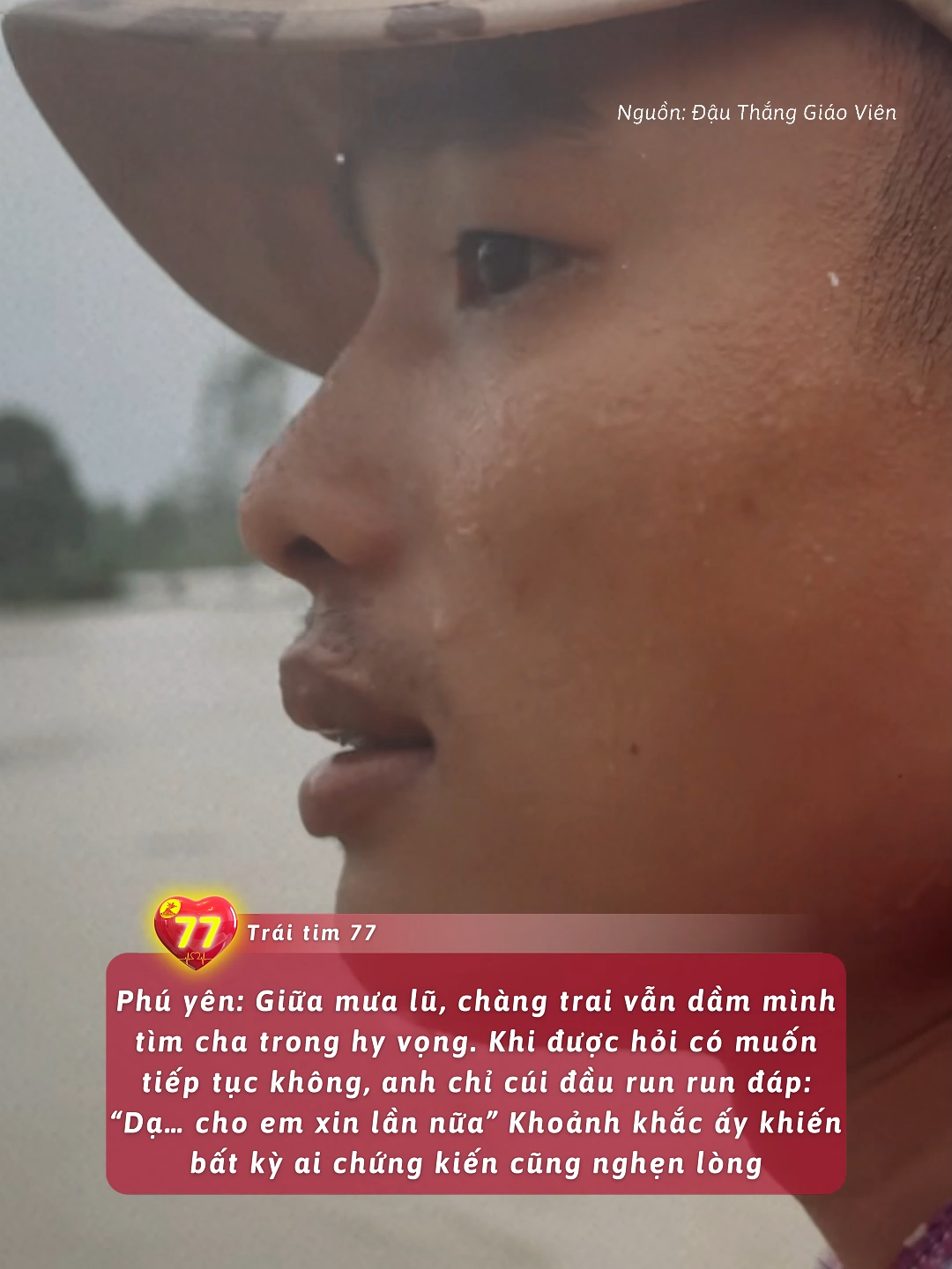 “Dạ… cho em xin lần nữa.” #Traitim77 #cauchuyencuocsong