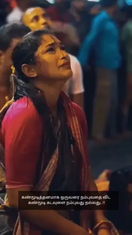 🥹❤️🦚🙏🙏🙏🙏