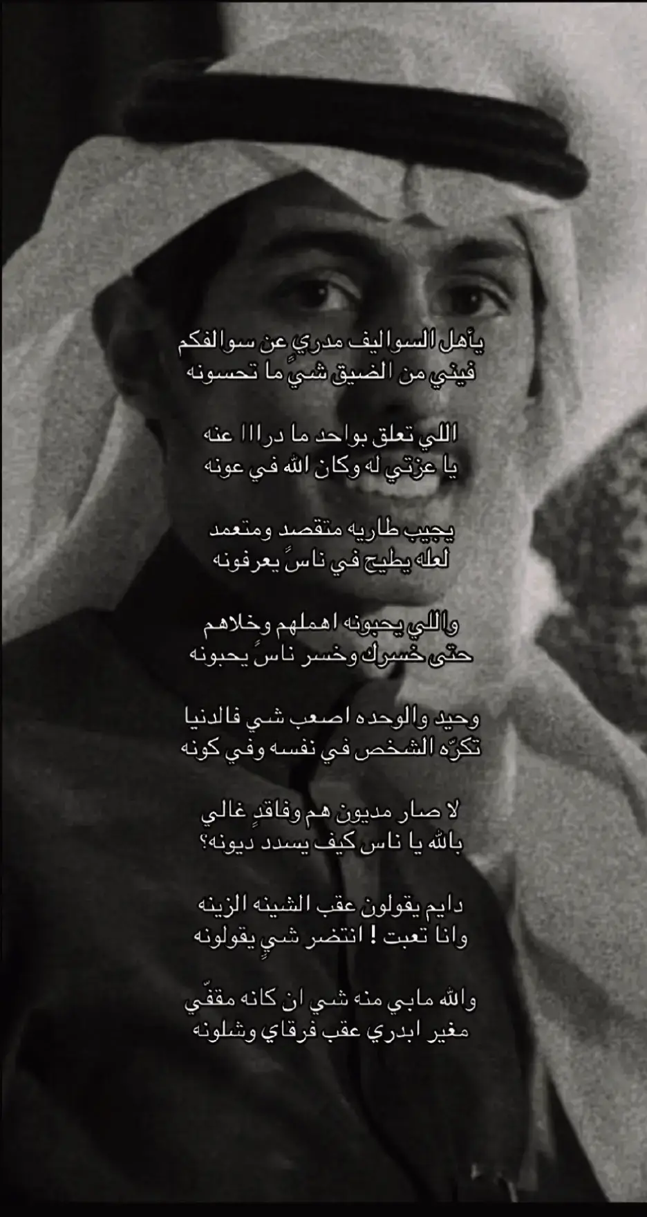 #مجرد________ذووووووق🎶🎵💞 