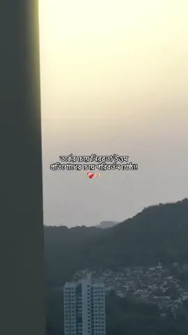 ❤️‍🩹🫶🏻         #viral_video #viral_video_tiktok #foryou #foryoupage #foryoupageofficiall #sadcaptions 