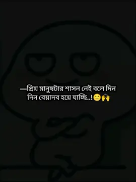 🙂🙌 #fypシ゚viral #viraltiktok #viralvideo #fyppppppppppppppppppppppp 