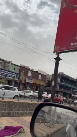 #صنعاء_روحي #viral #fypシ #اليمن🇾🇪المملكة🇸🇦 