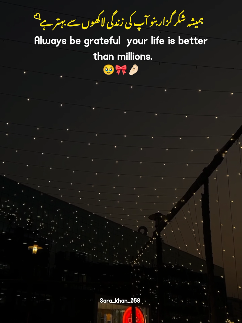 Alhamdulillah 💗🎀❤️ | | new_status ✨🌸 | | 500k 🥹 | | Alhamdulillah new status ✨❤️ #alhamdulillah #new #statusvideo #fyp #foryoupage @TikTok @tiktok creators 